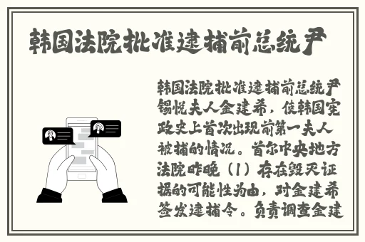 暖暖社区免费观看视频
