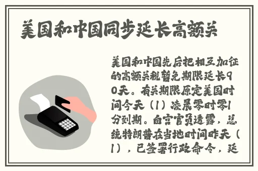 打扑克的真实照片
